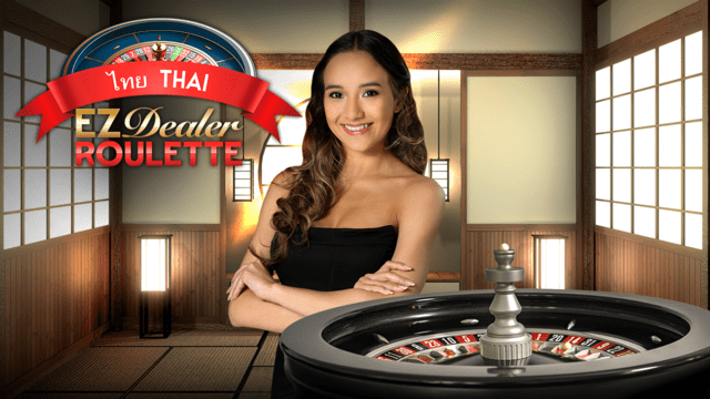 EZ Dealer Roulette Thai